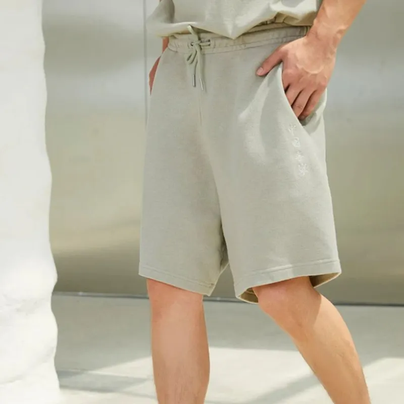 LiNing China Li Ning Casual Shorts Men Mulberry Leaf Chlorophyll-2