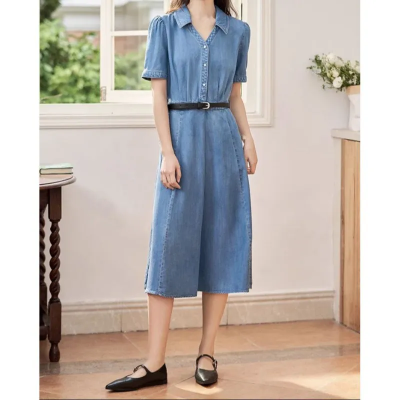 Inman Short Sleeved Dress Women's Gift Box Set Blue-2