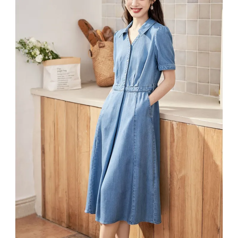 Inman Short Sleeved Dress Women's Gift Box Set Blue-4
