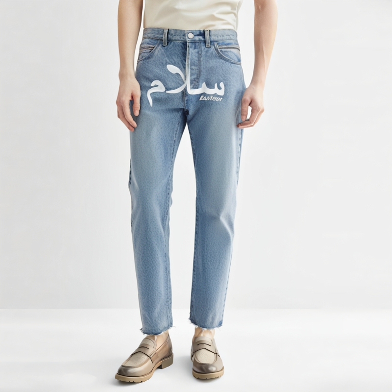 Supreme Undercover Layered Jean - POIZON