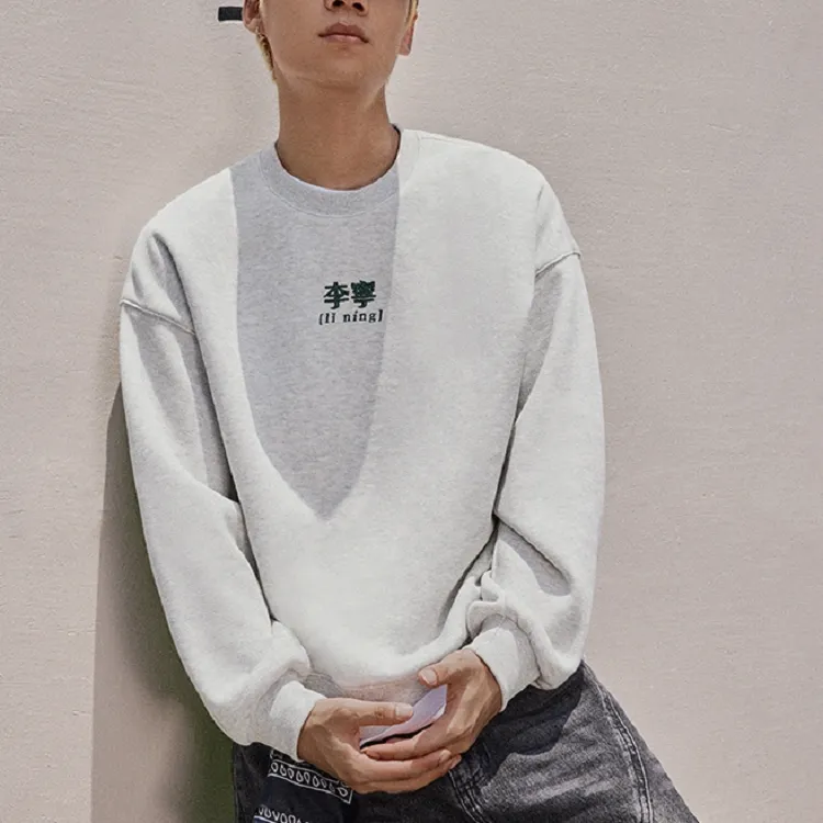 LiNing Sports Life Collection Sweatshirt Unisex Heather Gray Deep Antarctic Gray-2