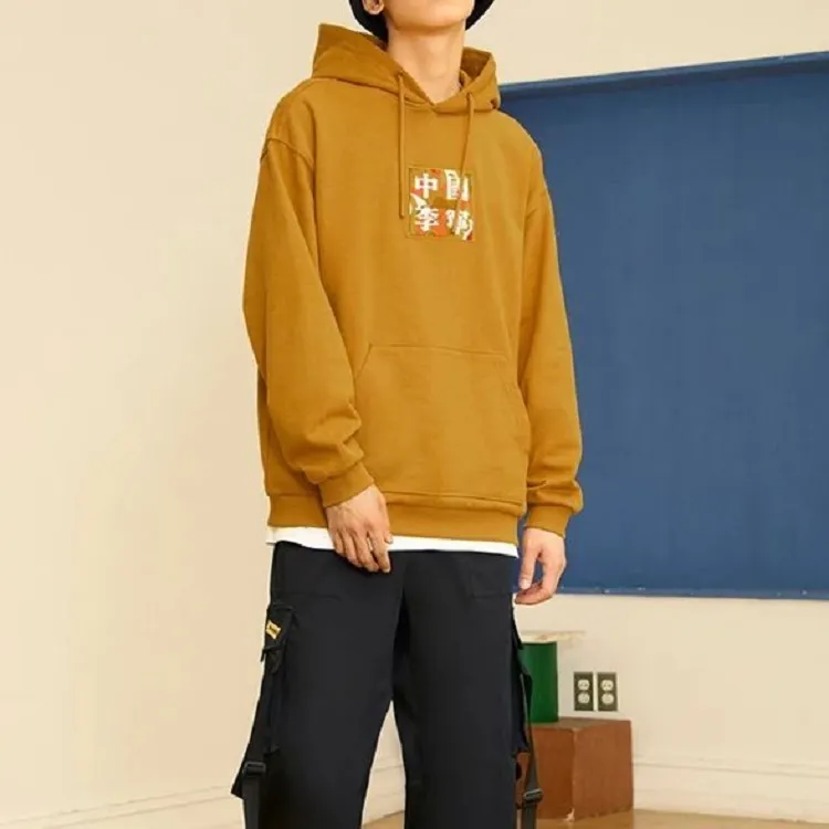 LiNing Sports Basketball Collection Sweatshirts Unisex Sea Buckthorn Brown-2