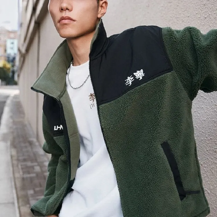 LiNing Sports Life Collection Jacket Unisex Thyme Green-3
