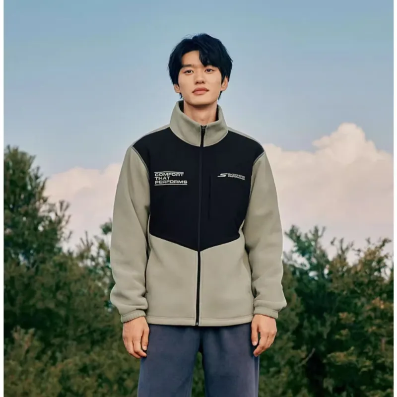 Skechers Jackets Men Vetiver-1