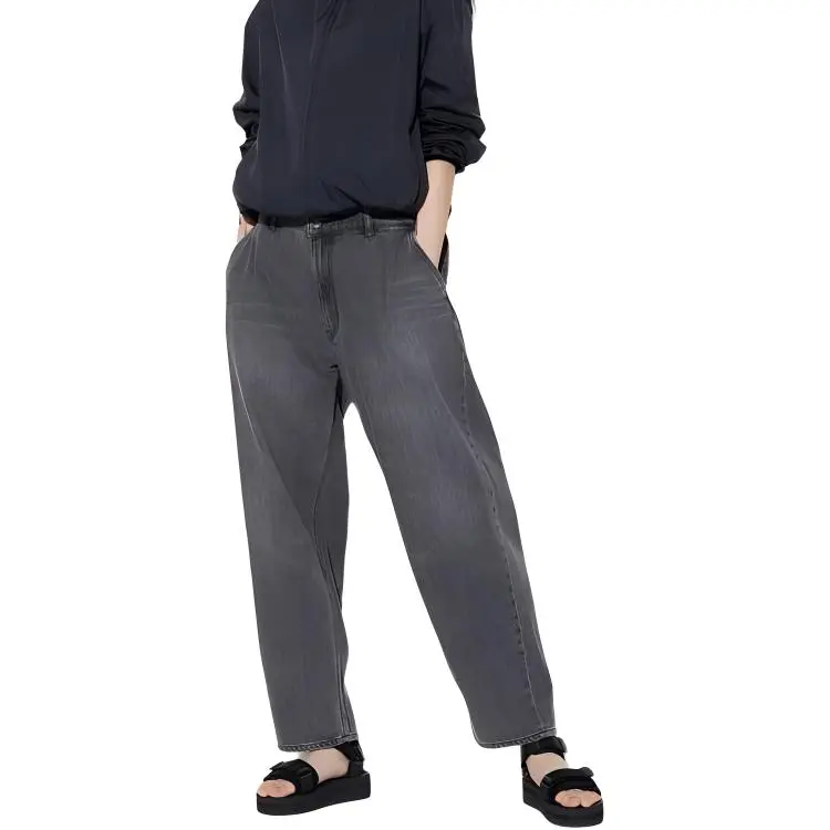 UNIQLO Jeans Men 06 Lead Gray-2