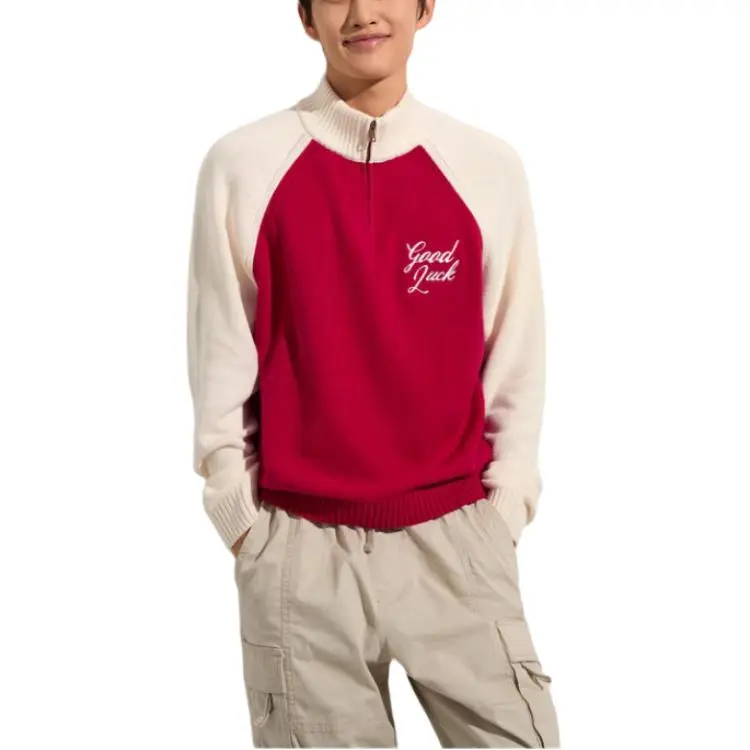 Hollister Snake Year Spring Collection Sweaters Men-2