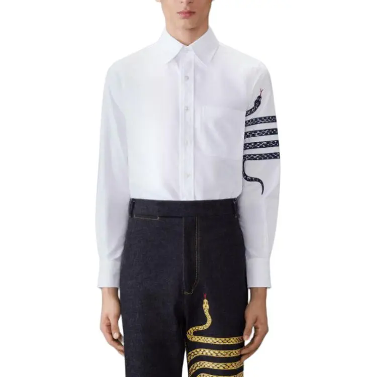 THOM BROWNE Embroidered snake Cotton Shirt-1