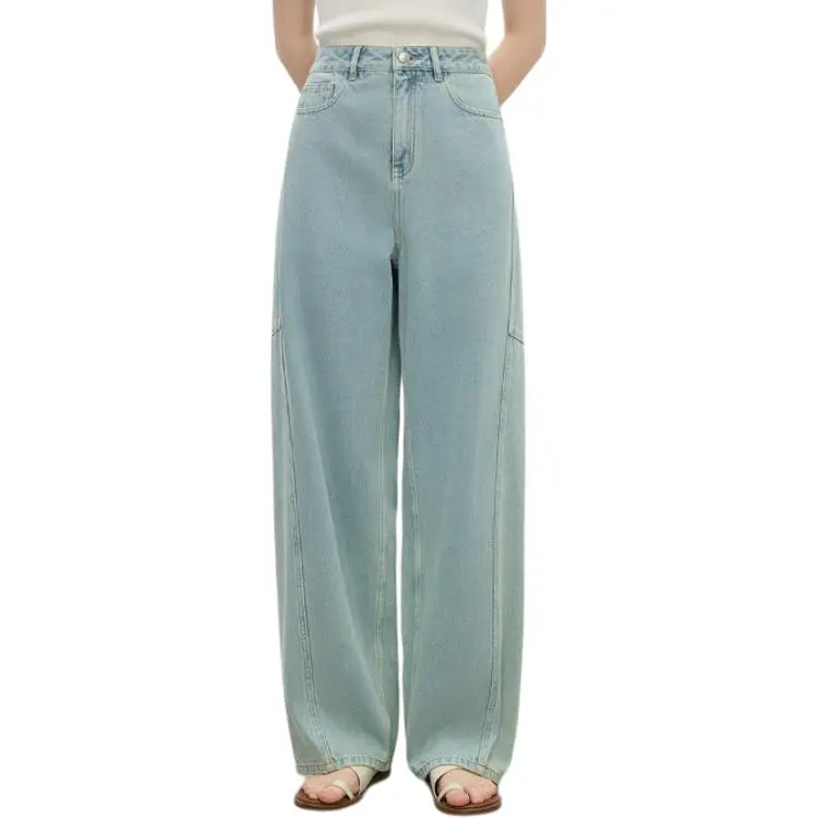FANSILANEN Jeans Women's-2