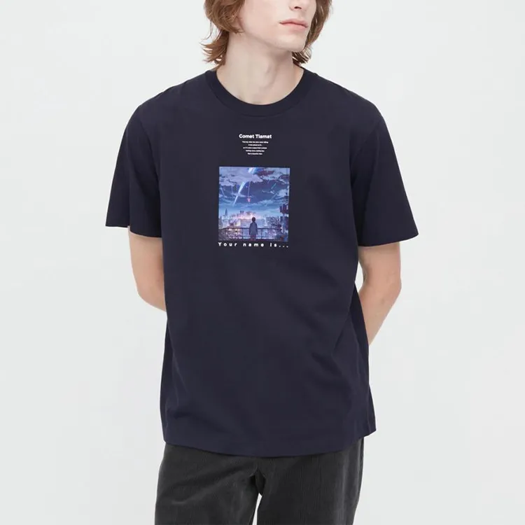 UNIQLO x XINHAICHENG LIANMINGKUAN SS23 T Shirt Unisex Navy Blue-1