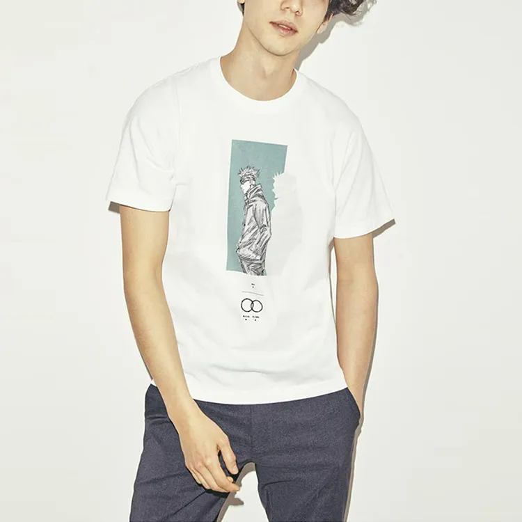 UNIQLO X Spell Fight Co titled Series T Shirts Unisex White-1