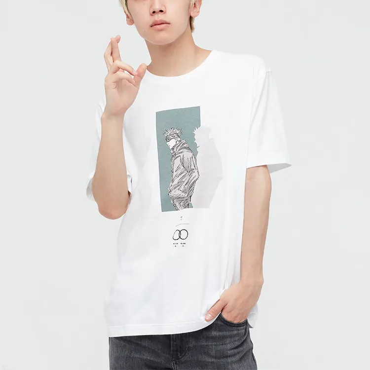 UNIQLO X Spell Fight Co titled Series T Shirts Unisex White-2