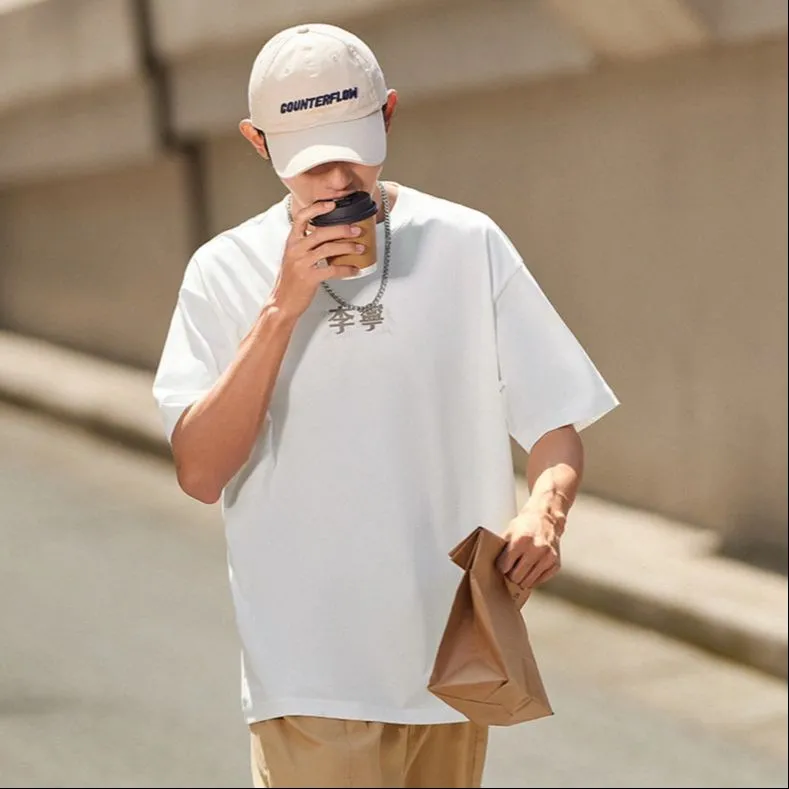 LiNing Sports Life Collection T Shirt Unisex Ivory-3