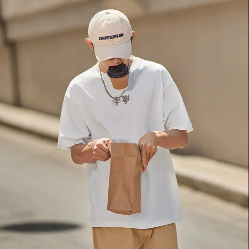 LiNing Sports Life Collection T Shirt Unisex Ivory-4