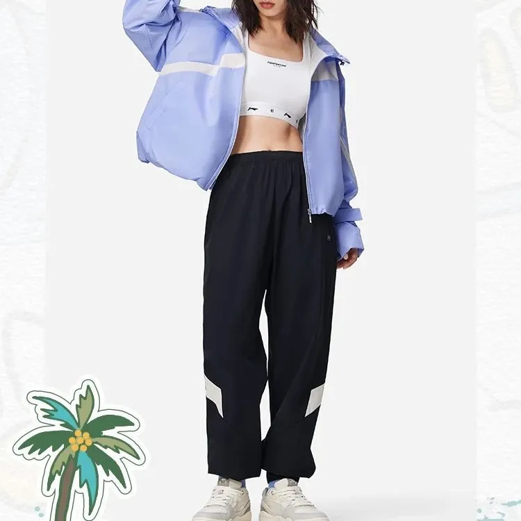 LiNing Sports Trend Series Knitted Sports Pants Women's Black-3
