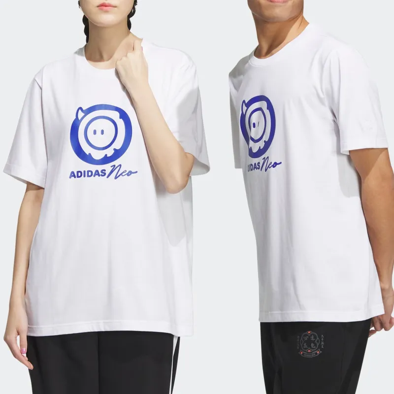 Adidas T Shirts Unisex White-2