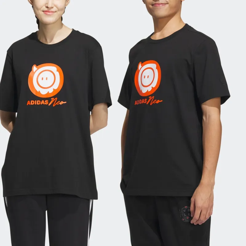 Adidas Neo Tee-5