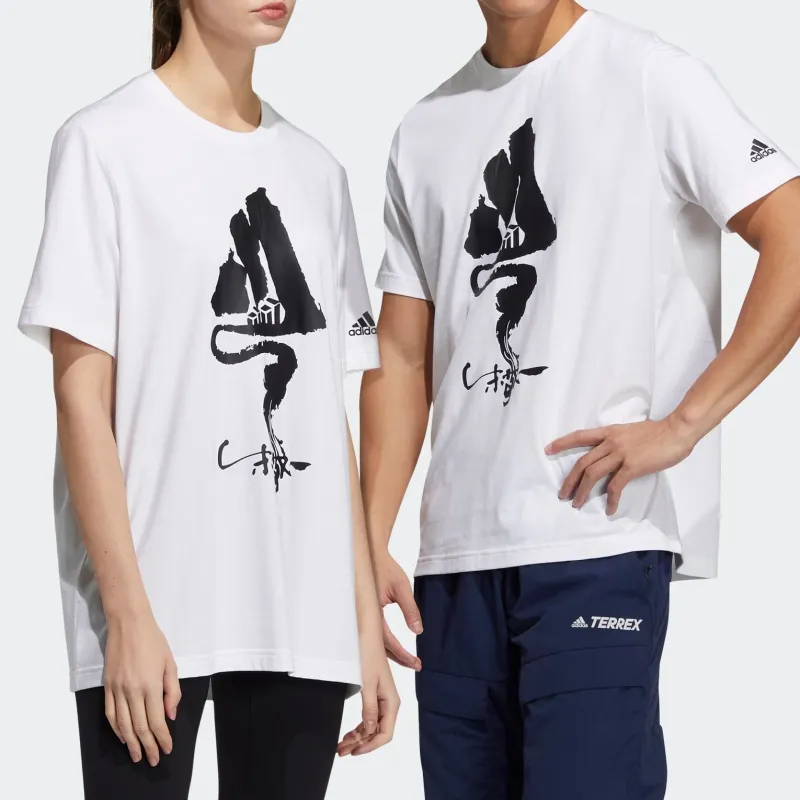 Adidas T Shirts Men White-3