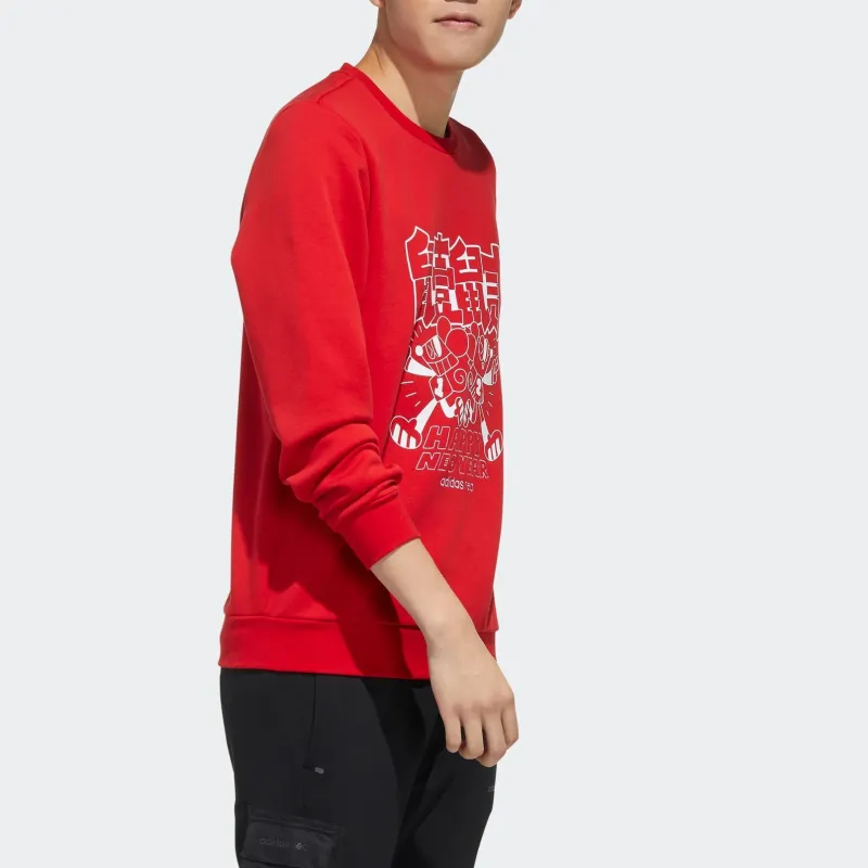 Adidas Neo Sweatshirts Men Light Scarlet-5