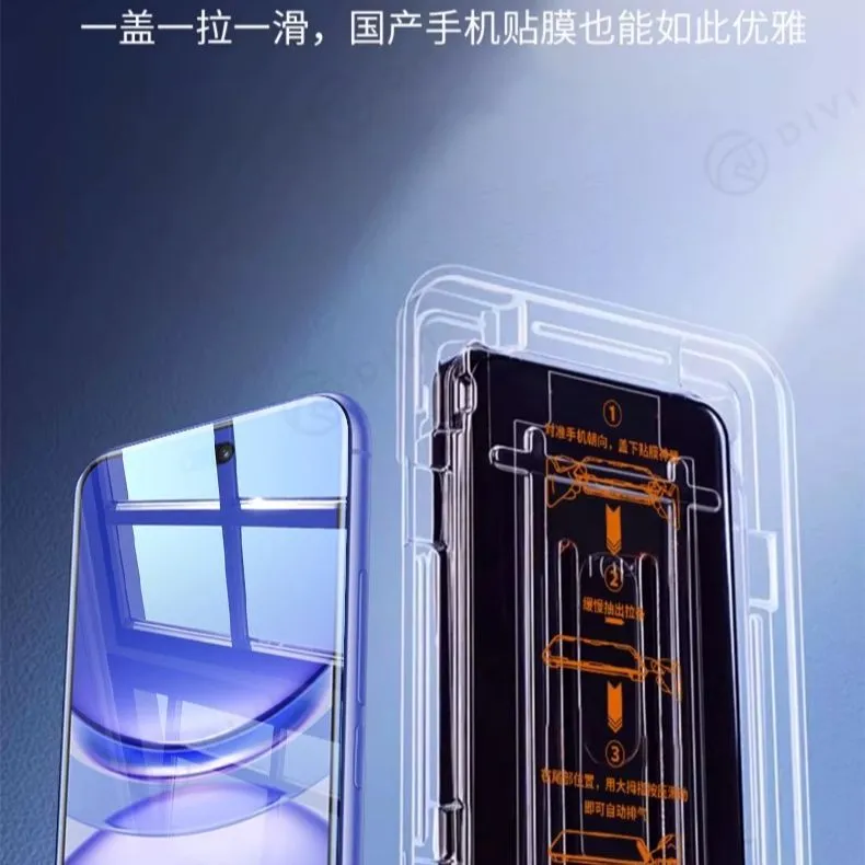 First Guard Suitable For Mate60/50/40/P30Pro/nova11/10/9/8pro Mobile Phone Film-2