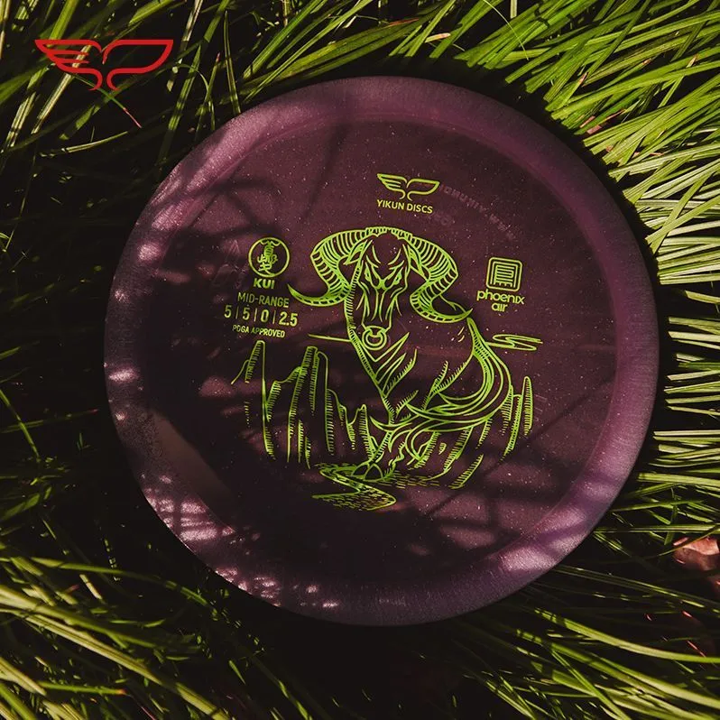 YIKUN DISCS Frisbee-5