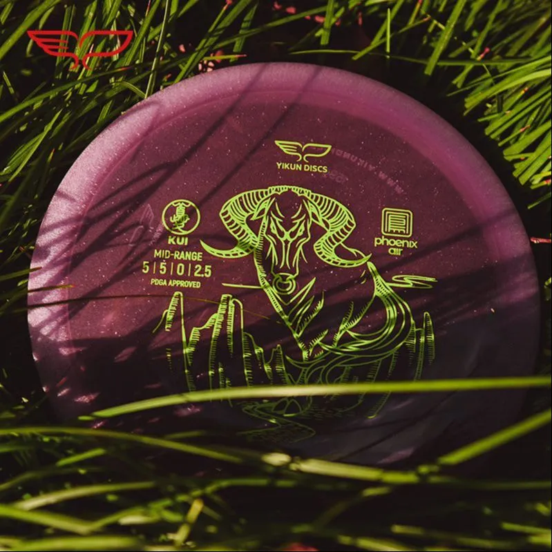 YIKUN DISCS Frisbee-2