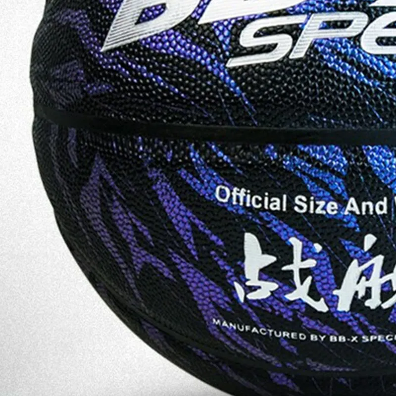 BB-X SPECIAL PU Basketball Colorful Black Size 7 Ball Training Unisex-1