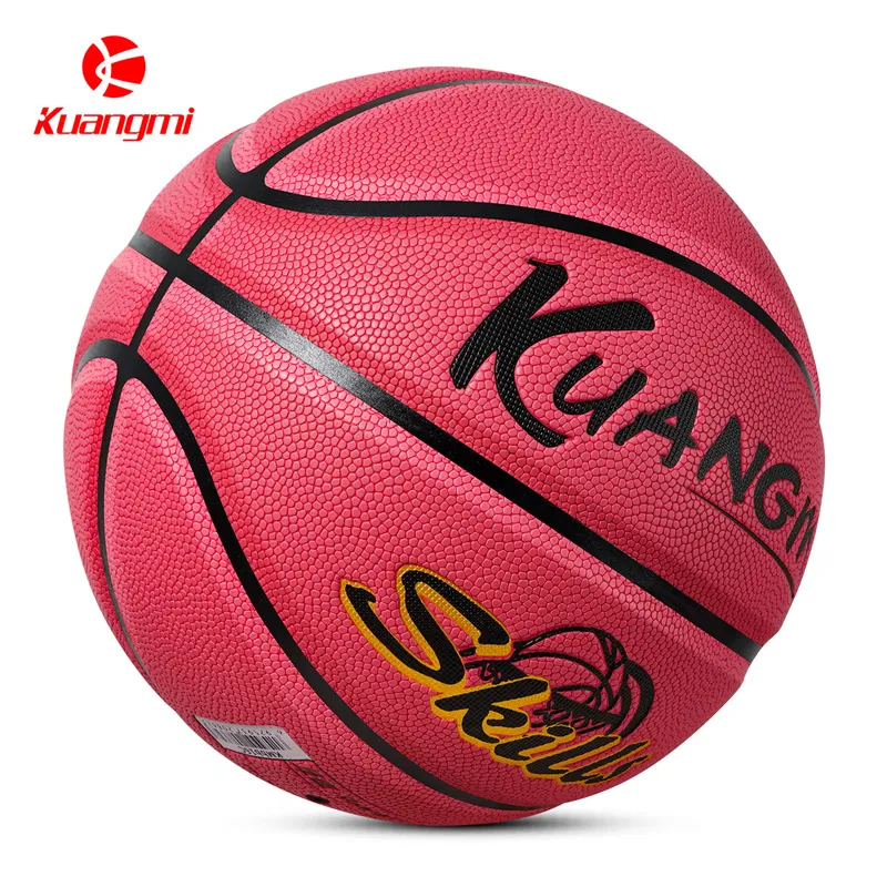 Kuangmi Basketball-2