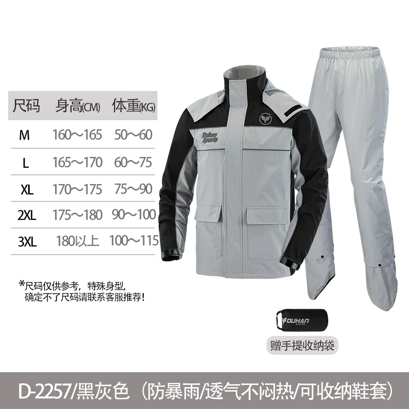 Duhan Unisex Motorcycle Jacket Set-1