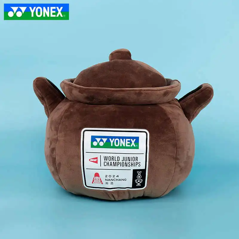 YONEX Badminton Souvenirs Sofa Car Seat Pillow White Brown Unisex-2