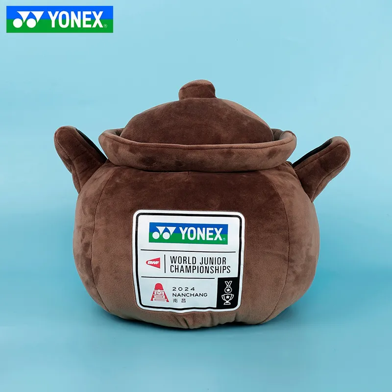 YONEX Badminton Souvenirs Sofa Car Seat Pillow White Brown Unisex-4