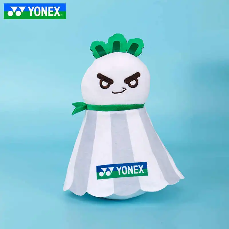 YONEX Badminton Souvenirs Sofa Car Seat Pillow White Brown Unisex-3