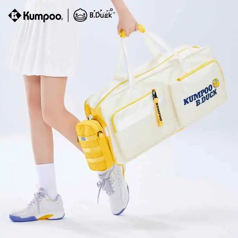 KUMPOO x B.Duck Badminton Racket Bags 2 4 Pcs Shoulder Bag Ecru/Yellow Unisex-2