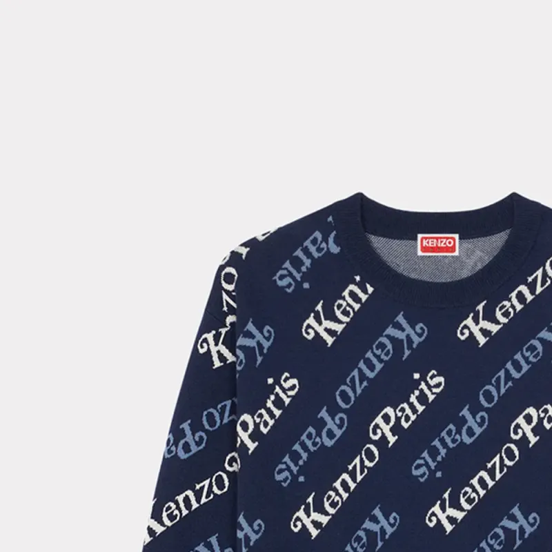 KENZO All Over Monogram Printed Jumper-4