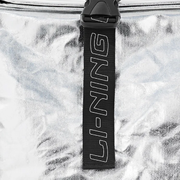 LiNing Sports Basketball Collection Fabric Basketball Bag Sports Backpack Regular Unisex Silver-1