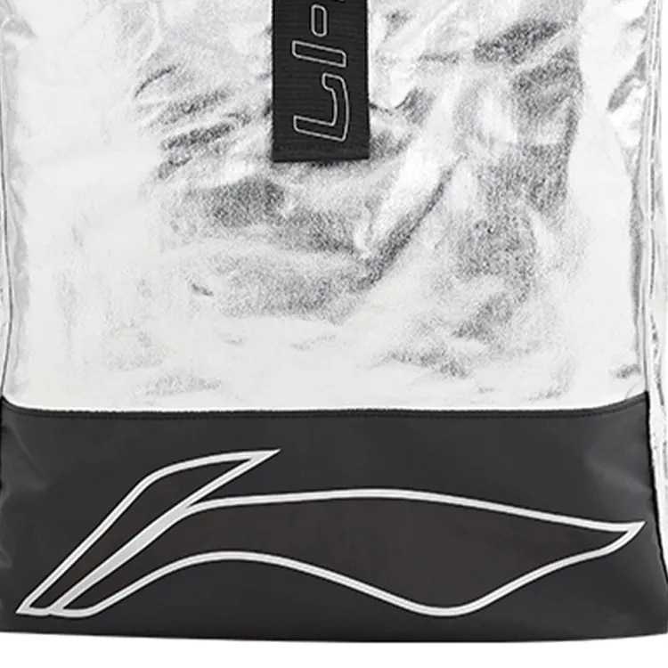 LiNing Sports Basketball Collection Fabric Basketball Bag Sports Backpack Regular Unisex Silver-2