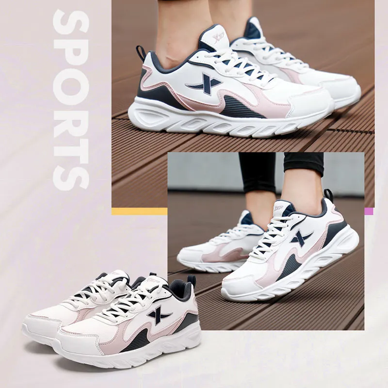 XTEP Slip Resistant Water Resistant Low Top Casual Running Shoes Women's White Gray-7