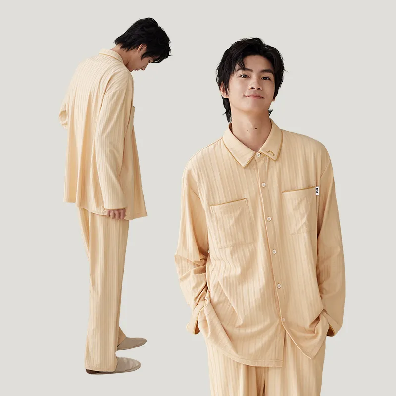 Peninsula City SS24 Pajama Set Men's-7