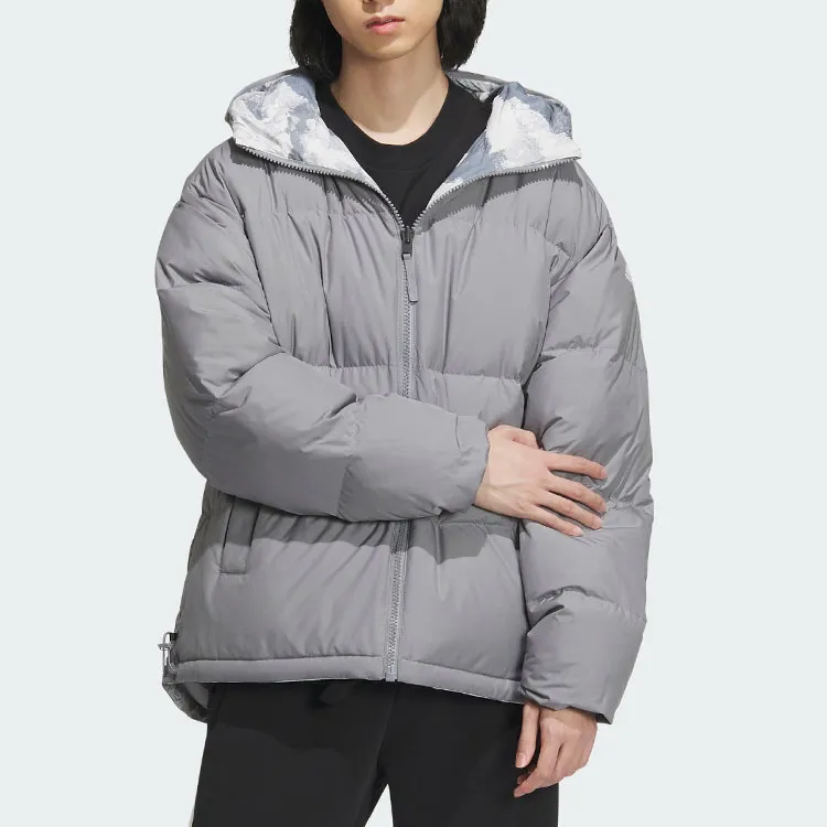 Adidas Down Jacket Men's Light Gray-5