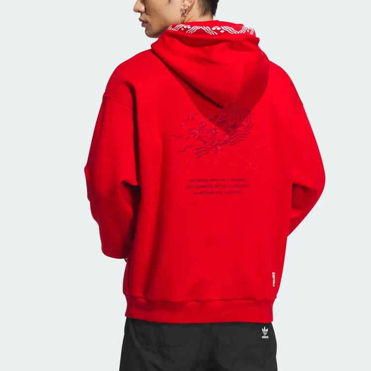 Adidas Originals x FEIFEI RUAN Sweatshirt Unisex Red-2