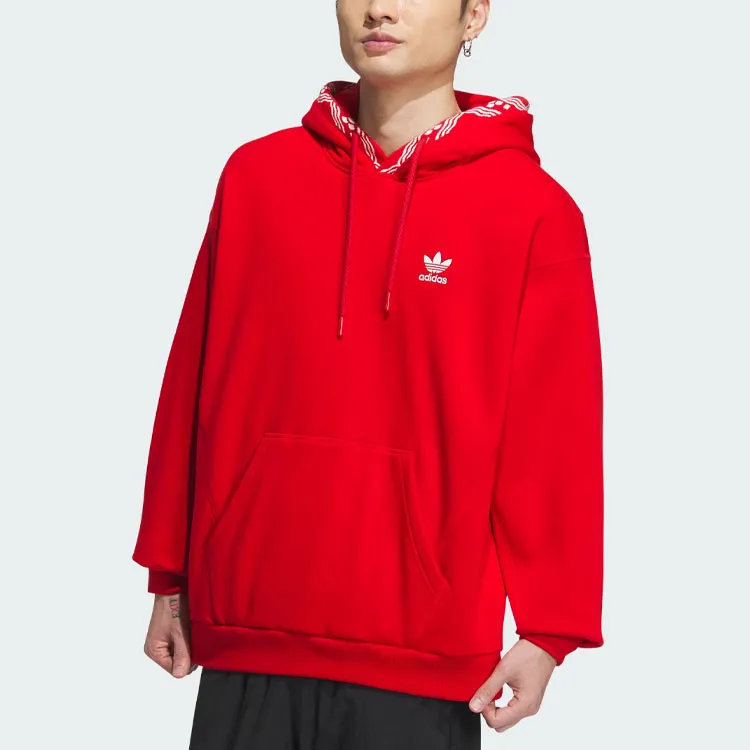 Adidas Originals x FEIFEI RUAN Sweatshirt Unisex Red-1