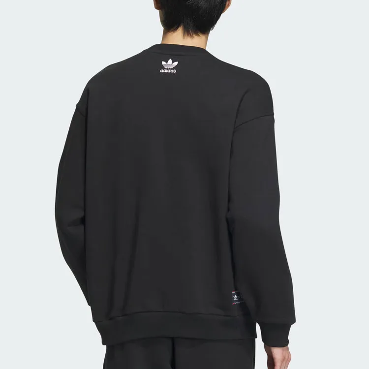 Adidas Originals x FEIFEI RUAN Sweatshirt Unisex Black-2