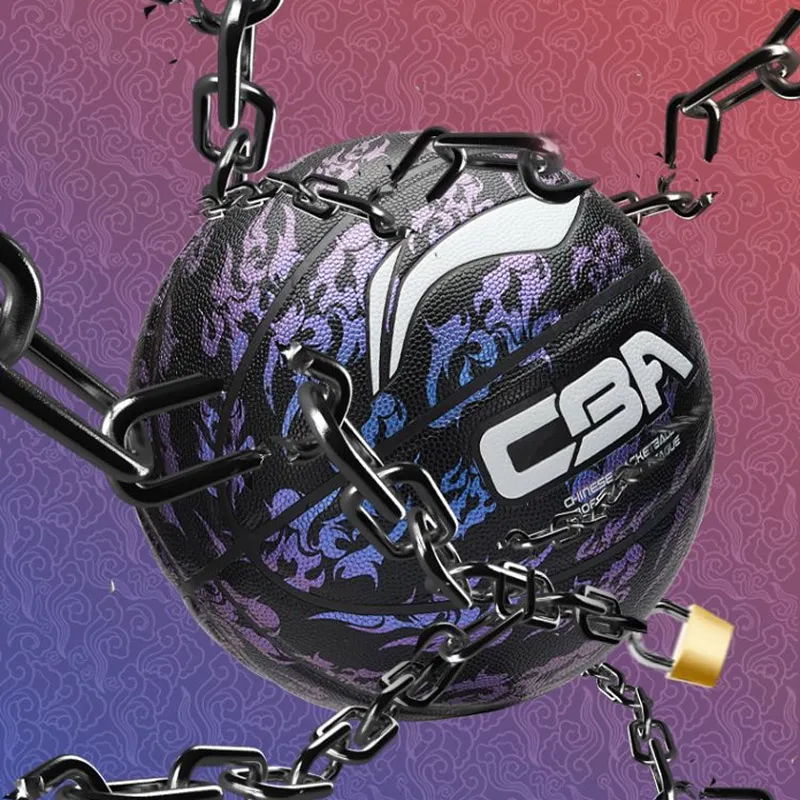 LiNing CBA Collection PU Basketball Black Purple Size 7 Training Unisex-8