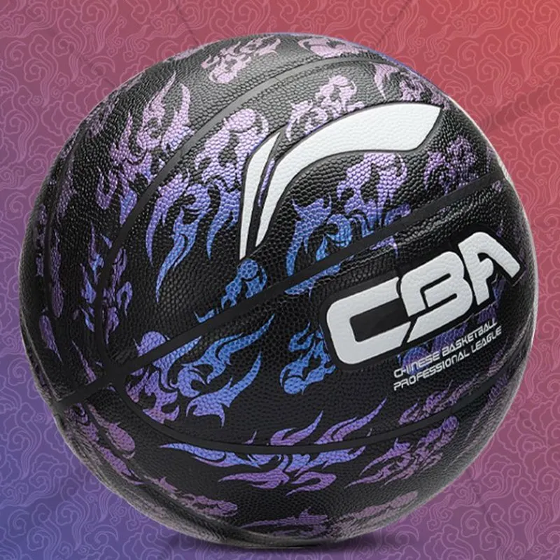 LiNing CBA Collection PU Basketball Black Purple Size 7 Training Unisex-5