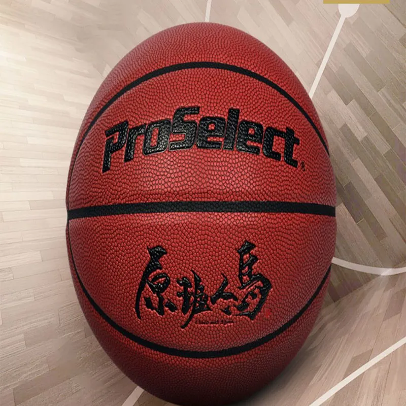 ProSelect PU Basketball Red Size 7 Training Match Unisex-2