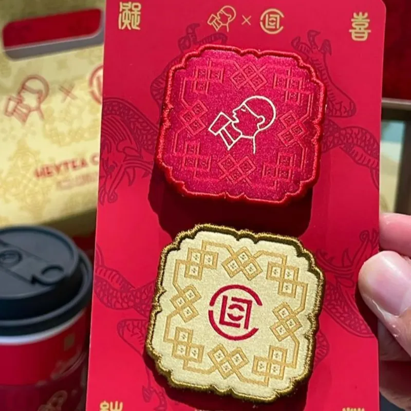 HEYTEA x CLOT 2024 Year Of The Dragon Collaboration Limited Edition Heytea Dragon Leap Embroidery Badges-4