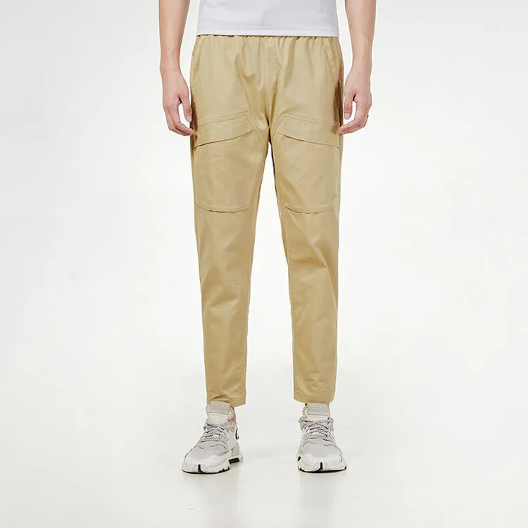 Adidas Casual Pants Men's Khaki-5