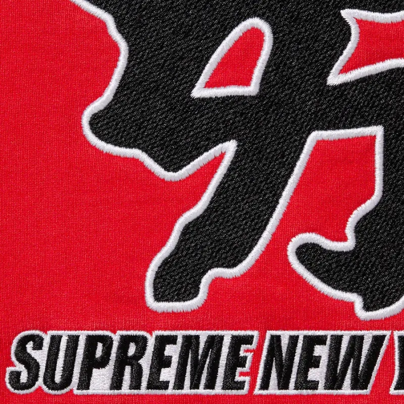 Supreme New York Yankees Kanji Sweatpant-5