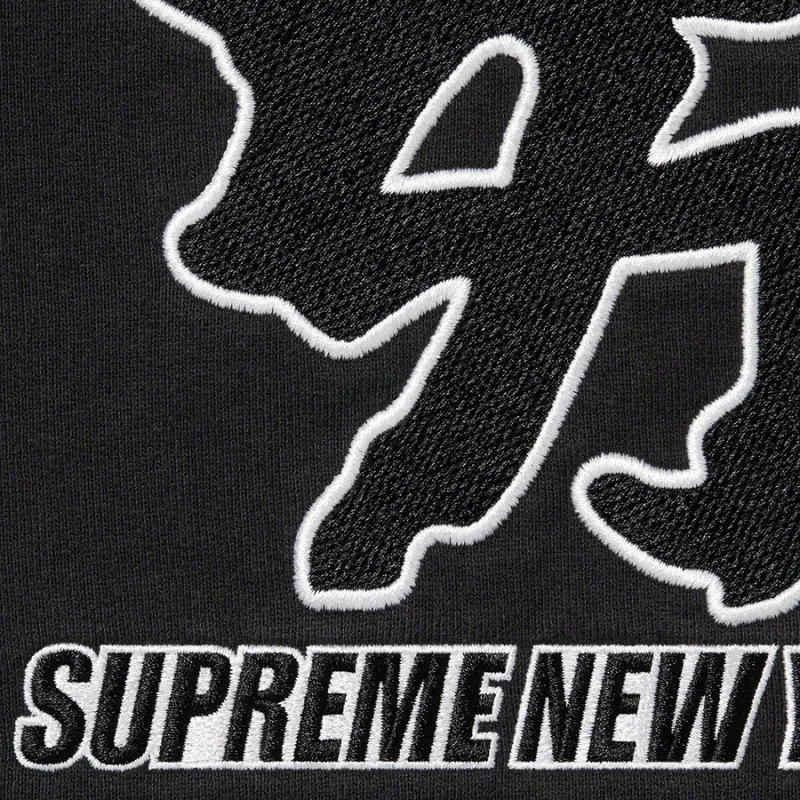 Supreme New York Yankees Kanji Sweatpant-2