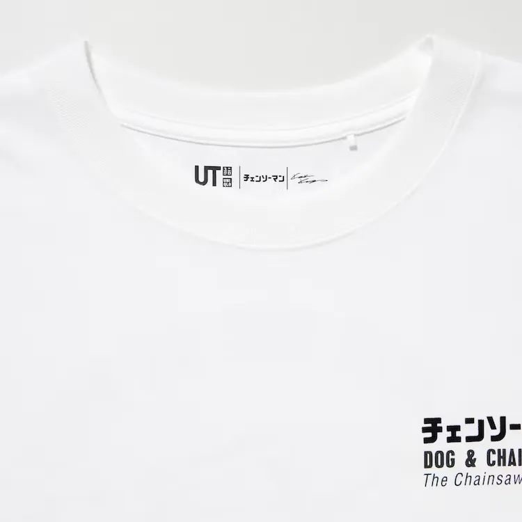 UNIQLO X Chainsaw Man Co branded Series T Shirts Unisex White-4