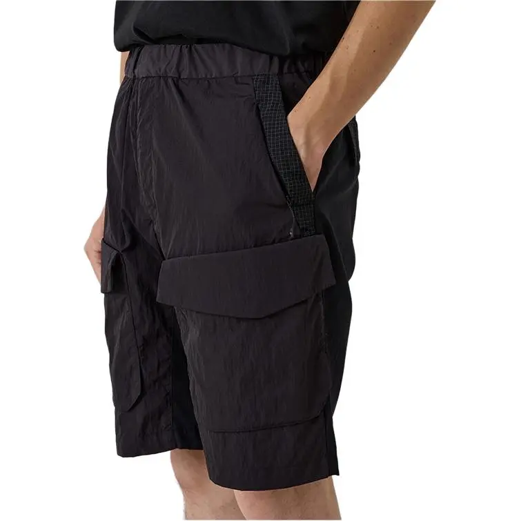 White Mountaineering SS25 Cargo Shorts Men's-3